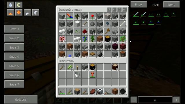 Minecraft 1.6.2 - Летсплей на сервере - #11 - Plate Bending Machine смотреть онлайн