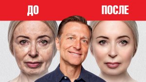 Лучшее натуральное средство от морщин на лице и сухости кожи?