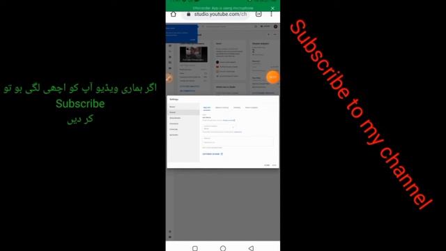 What is SEO ? | Search Engine Optimization смотреть онлайн