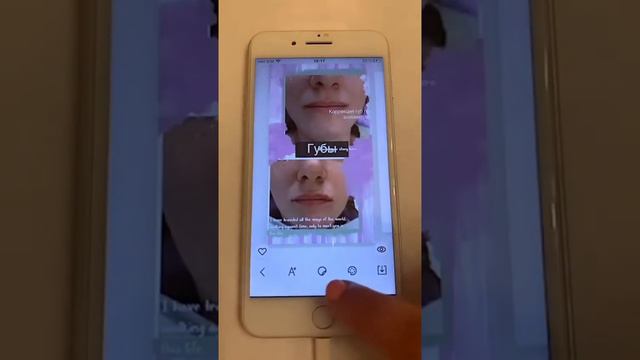 Как создавать интересные продающие видео для Сторис с помощью приложений Unfold и StoryArt смотреть онлайн