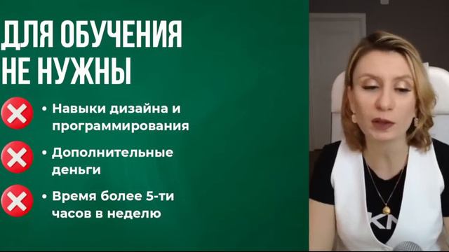 6 нейросетей за 2 дня. День 2 смотреть онлайн