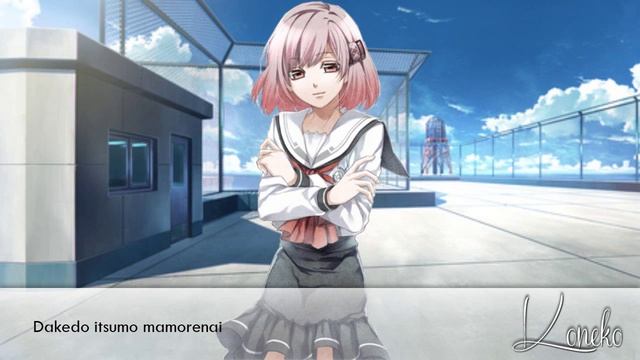 [Sunset Tune] Mami Kawada - Undelete смотреть онлайн