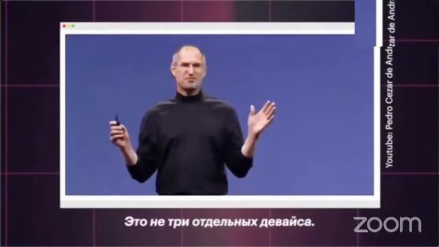 Другие уже живут в цифровом будущем, в то время когда одни валяют камни. смотреть онлайн