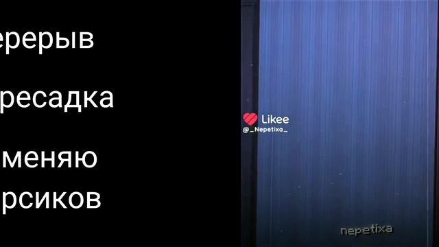 Реакция крипипасты на Т/И смотреть онлайн