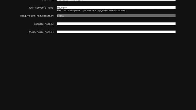 Установка Ubuntu Linux Server 20.04 LTS (Installation Ubuntu Linux Server 20.04 LTS) смотреть онлайн