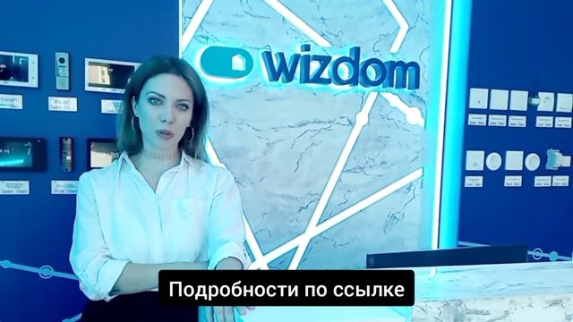 Умный дом в Актау смотреть онлайн