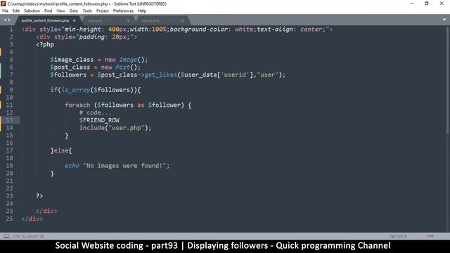 Social Website from scratch - Part 93 - Displaying followers | OOP PHP with MYSQL Database смотреть онлайн
