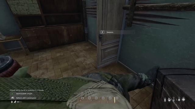 МЕСТЬ ОГРОМНОМУ СКВАДУ / они мешали нашему рейду - DayZ смотреть онлайн
