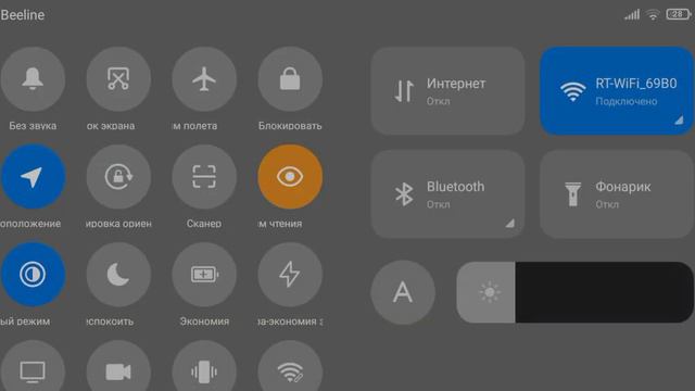 КАК СДЕЛАТЬ ТЕКСТ В ГД? смотреть онлайн