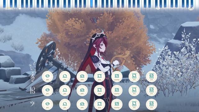 《Музыка с Драконьего хребта - "Unfinished Frescoes"》Ноты для Лиры Ветров【Genshin Impact】 смотреть онлайн