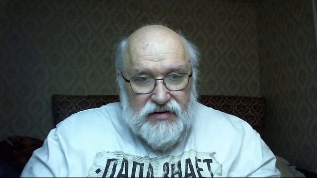 Послеполуденный стрим Бояршинова от 16 декабря 2020 смотреть онлайн