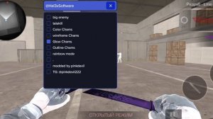 Как скачать мод меню на standknife? Обзор?