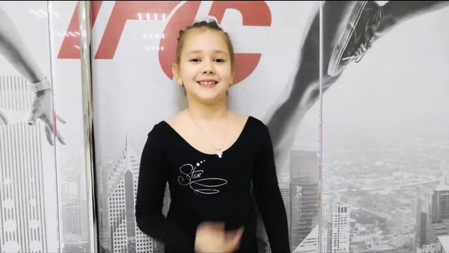 Ждем вас в Fitness City! смотреть онлайн