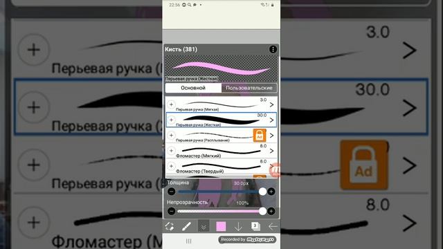 как делать разно цветные волосы. смотреть онлайн
