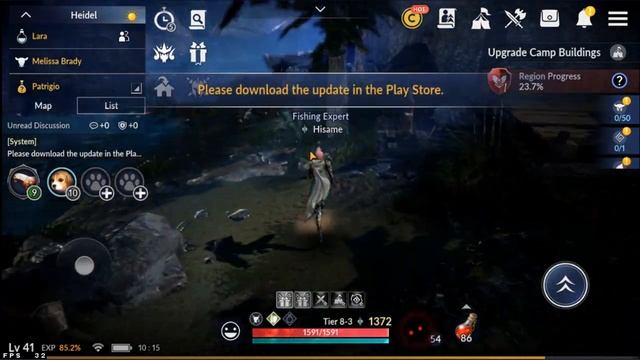 Black Desert Mobile Global Быстрая Прокачка Персонажа смотреть онлайн