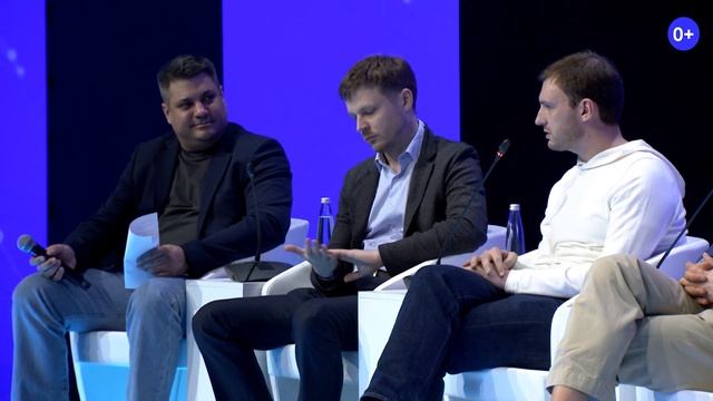 Сквозное объединение данных смотреть онлайн