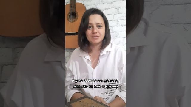 Обучение Таро на колоде Артура Уэйта. Старт 25 сентября в 12.00 смотреть онлайн