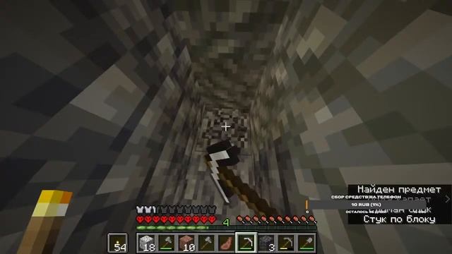 общение и пиар смотреть онлайн