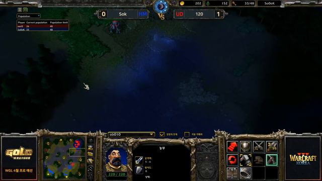Sok (H) vs eer0 (U) 워크3 골드리그 2020 섬머 4월 프로예선 16강 B조 최종전(Warcraft3 Gold League 2020 Summer) смотреть онлайн