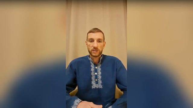 u смотреть онлайн