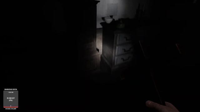 Мистическая погоня в Demonologist: Определение и Изгнание Призраков с BADA BOOM смотреть онлайн