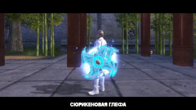 Новые стили оружия в игровом магазине ComebackPW Лето #1 | Perfect world 2023 смотреть онлайн