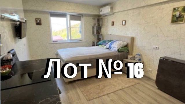 Сочи ул Армянская студия купить квартиру в Сочи студия 25 квадратов Сочи Море Солнце Горы смотреть онлайн