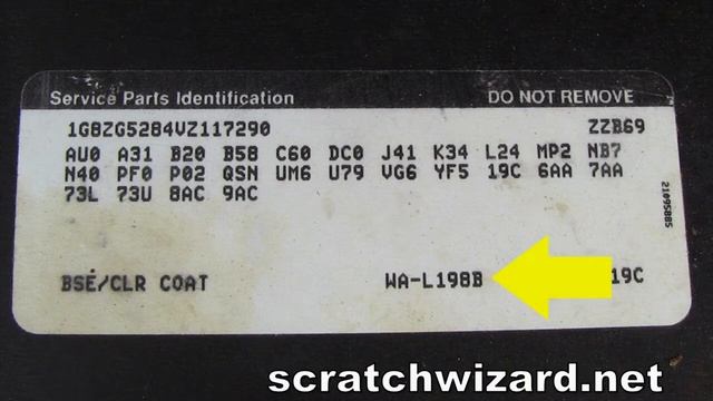 How to find your Saturn paint code. смотреть онлайн