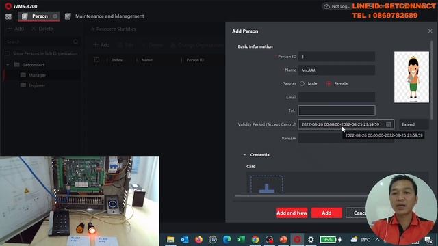 Hikvision Access Controller DS K2604T and DS-K1102A Training (เอาใหม่โปรแกรมบันทึกวิดีไม่ครบ) смотреть онлайн