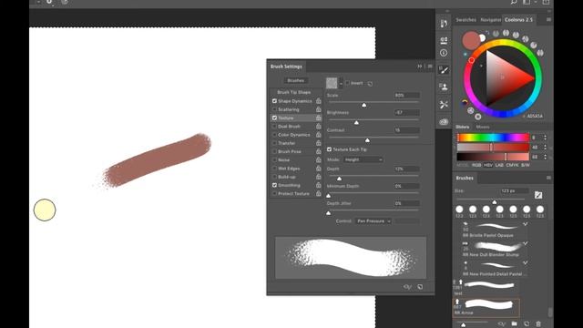 Adobe Photoshop Brush Settings (CC 2018) смотреть онлайн
