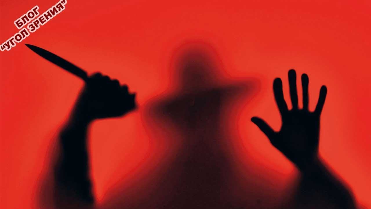 Круговорот маньяков в законе. смотреть онлайн