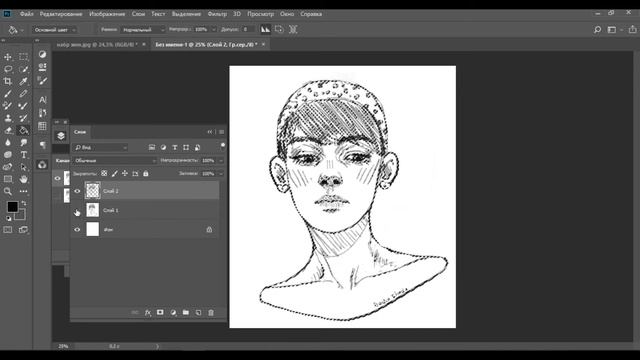 Как перенести лайнарт из фона на новый слой в Photoshop (два способа) смотреть онлайн