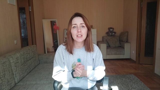 КАК УЛУЧШИТЬ ОТНОШЕНИЯ С МУЖЧИНОЙ смотреть онлайн