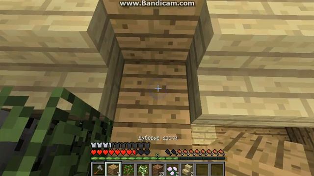 Minecraft 1.8.9 ot batia весело смотреть онлайн