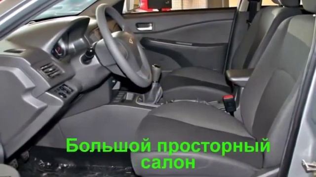 Премьера! Чери Фора. Обзор. характеристики. цена Chery Fora. Хит Этого Года! Автоновости 2016