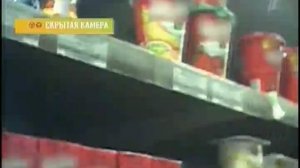 Контрольная закупка 01.08.12.mkv