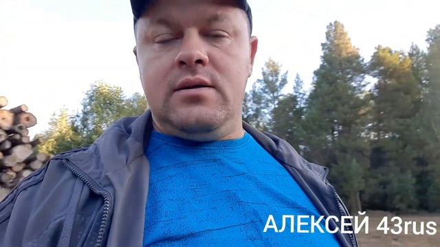 запуск автономки,пжд,и завтрак.32 смотреть онлайн