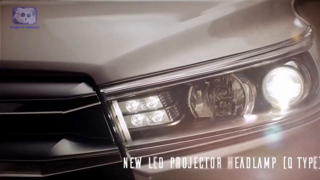 INILAH BOCORAN ALL NEW TOYOTA INNOVA 2023⁉️, OTOMOTIF смотреть онлайн