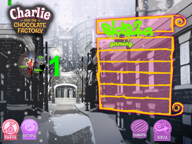 Charlie And The Chocolate Factory #1