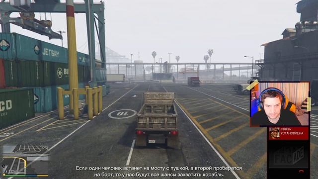 Grand Theft Auto V #7 = Всего лишь Йога с женою Майкла смотреть онлайн