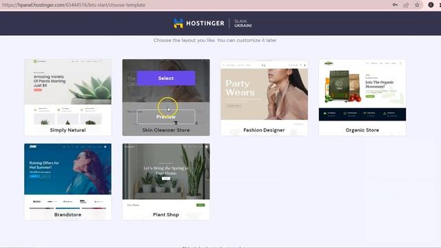 Connect Your Godaddy Account to Hostinger in Under 5 Minutes смотреть онлайн