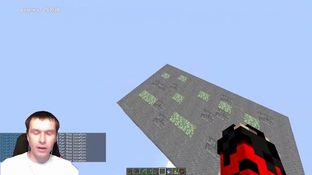 СКАЙБЛОК С ПОДПИСЧИКАМИ С МОДОМ CREATE / Майнкрафт / Minecraft / SkyBlock / СТРИМ смотреть онлайн