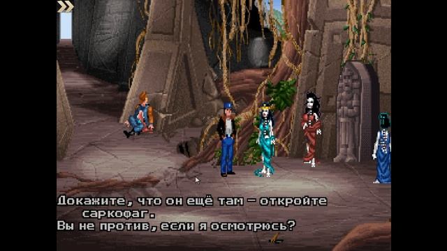 Flight of the Amazon Queen (прохождение без комментариев 7) смотреть онлайн