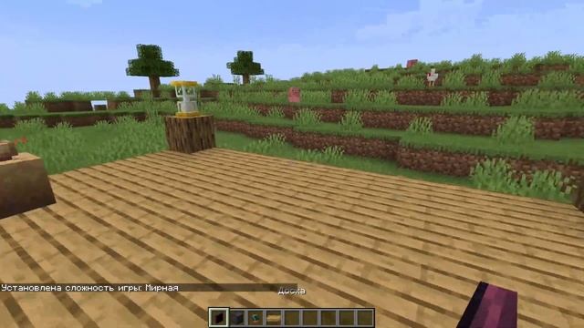 Майнкрафт Обзор Мода Supplementaires для Майнкрафт 1.16.4