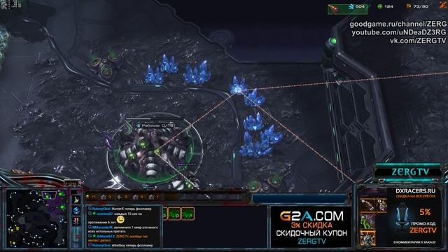 ★ [ ГАЙД ] по ЗЕРГАМ | Старкрафт 2 от ZERGTV ★ смотреть онлайн