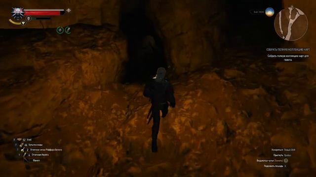 Ведьмачьи древности: гроссмейстерский доспех Школы Кота 3 (перчатки + стальной меч + серебряный меч смотреть онлайн