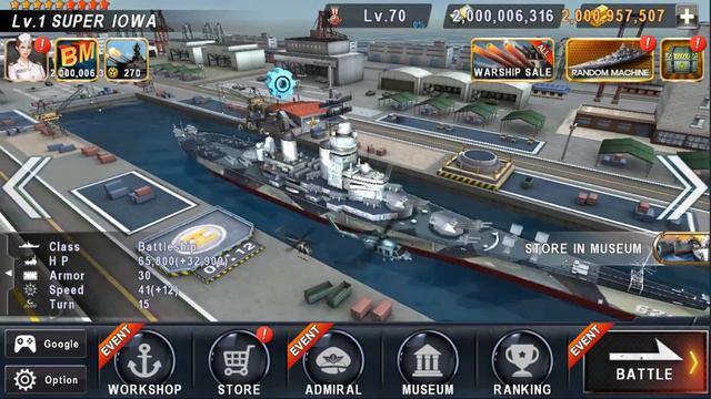 Warship Battle Mod Latest | Unlocked Support Helicopter & Booster | Warship Battle Mod Version 3.7.