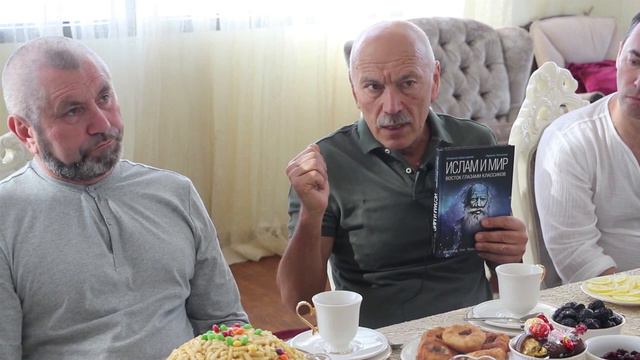 Нурали Латыпов о татарах смотреть онлайн