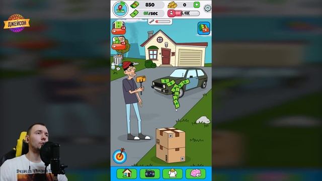 СНОВА БЛОГЕР | Прохождение Idle Vlogger | Idle Vlogger на андроид