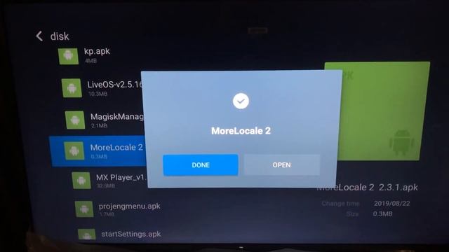 Прошивка телевизора Xiaomi mi tv смотреть онлайн